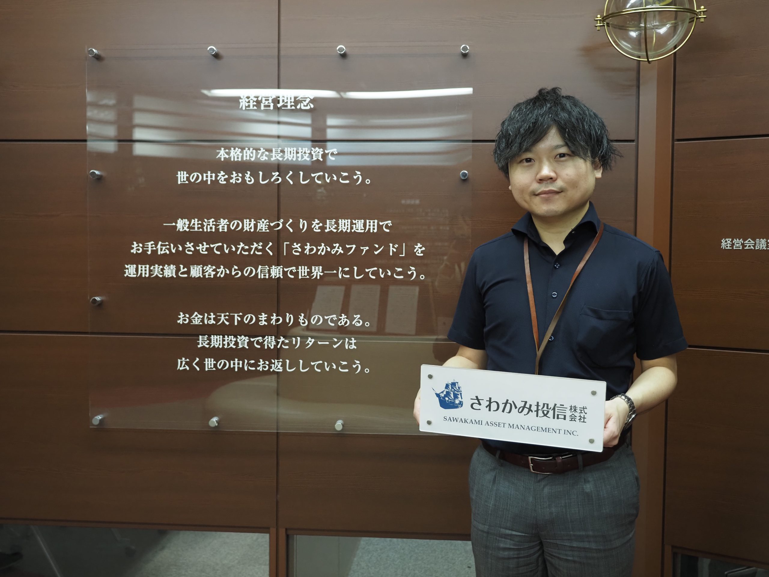 Web広告と比較して半分のコストを達成。決めては実装のしやすさ、工数の少なさ、コスト面の合理性、そしてUXの素晴らしさ